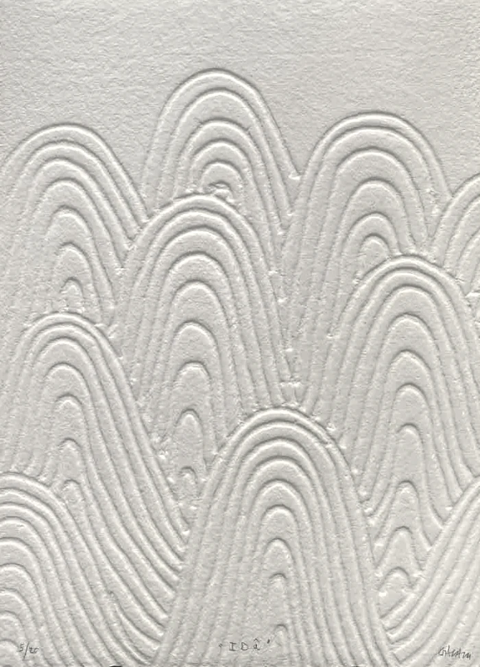 Gravure blanche gaufrée de René Galassi, collines de lignes arrondies en relief